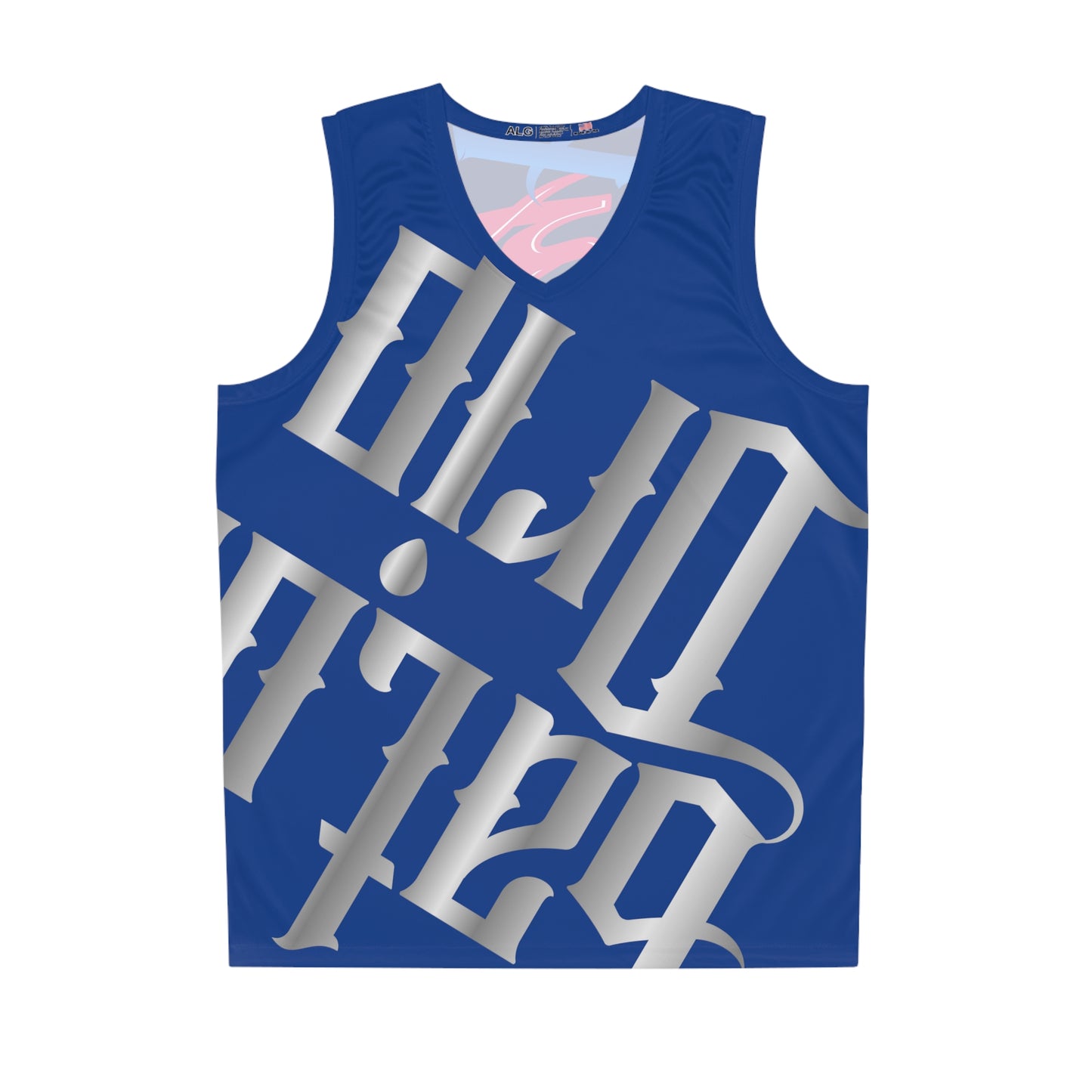 Dark Blue Gator Drip Exclusive Supa-Heavy Excess-Stunna Flex Alligator Playuz Limited Edition OG Multi-Logo Flawda Mane “In A Candy Coated Ride” Men’s Basketball Playuz Jersey