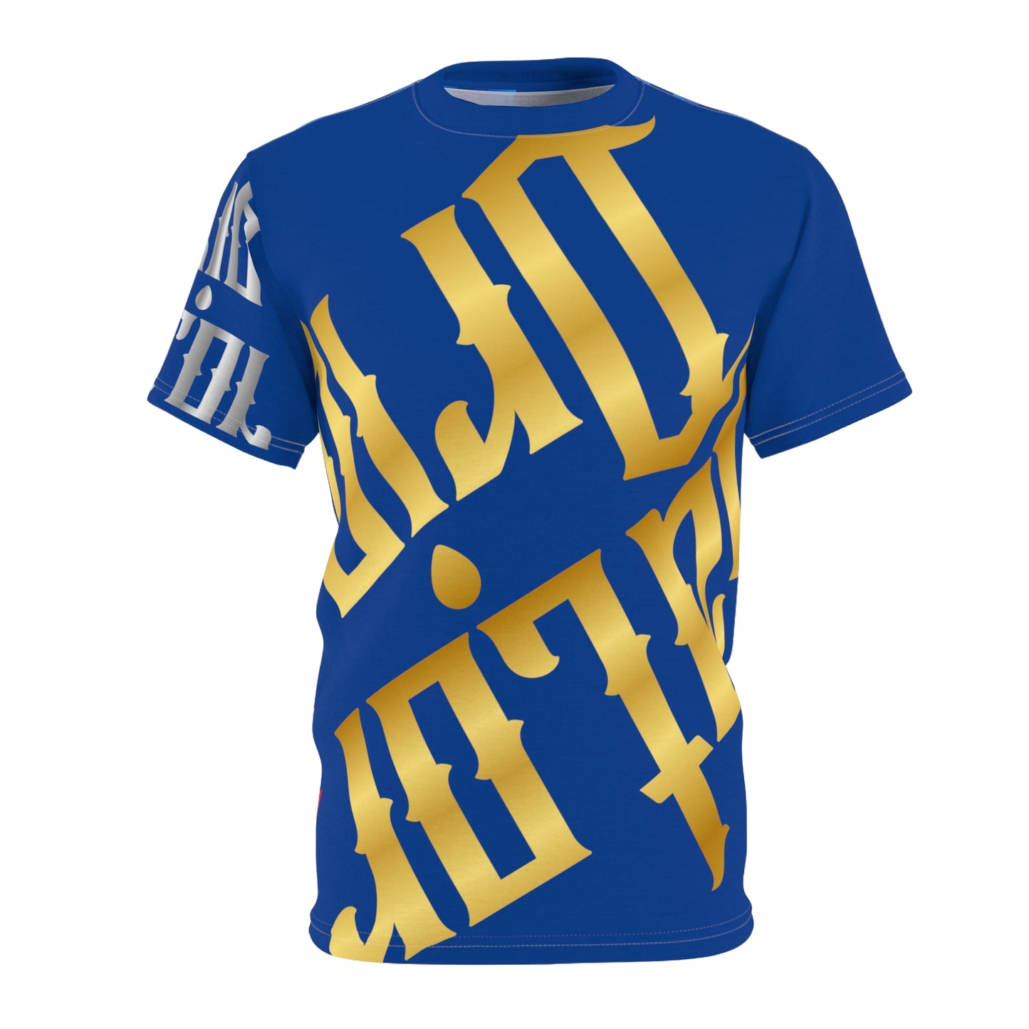 Dark Blue Gator Drip Exclusive Supa-Heavy Excess-Stunna Flex Alligator Playuz Limited Edition OG Multi-Logo Rich Daddy “Anyway White Baby You Can Call Me Papuh Hemingway” Unisex Cut & Sew Playuz Tee