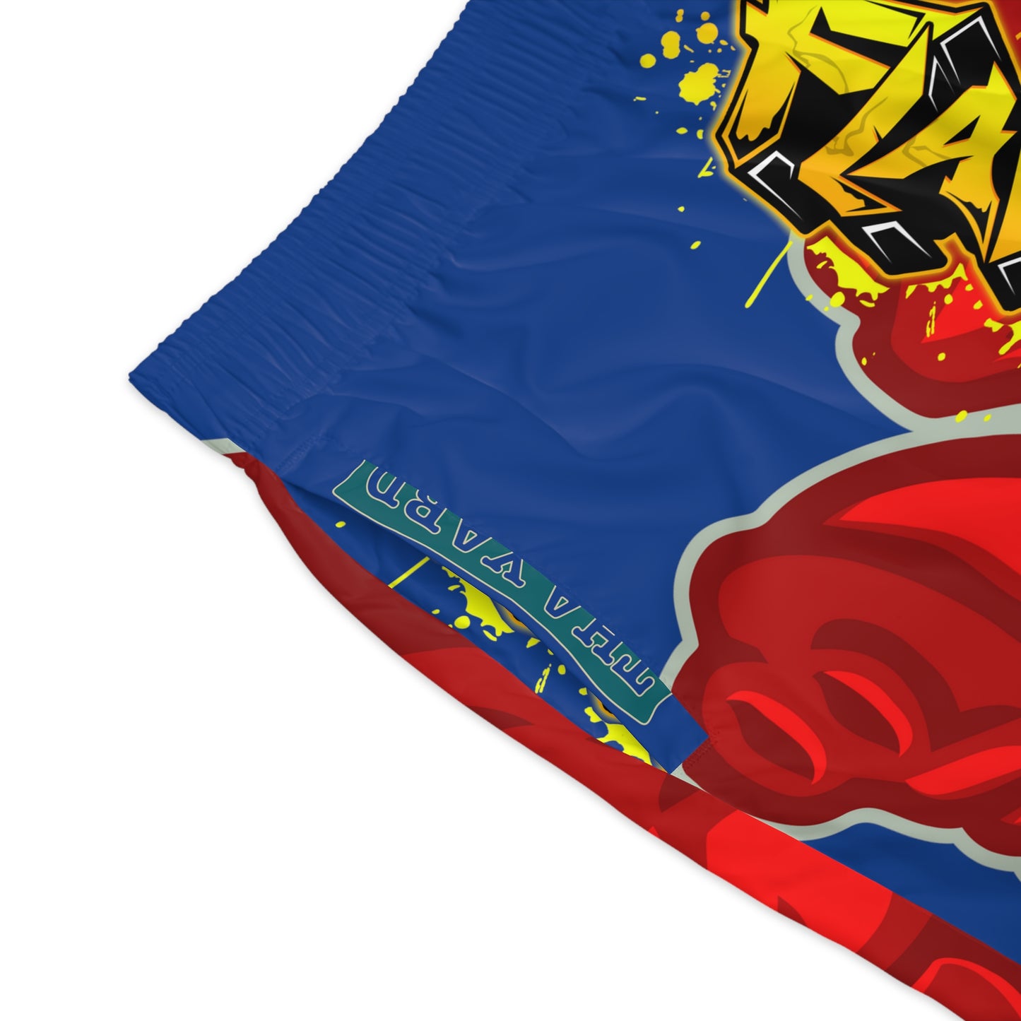 Blue/Red Flawdawear Limited Edition OG Flawda Mane “Ribs Cook’n N’ Men’s Jogguz Playuz Shorts