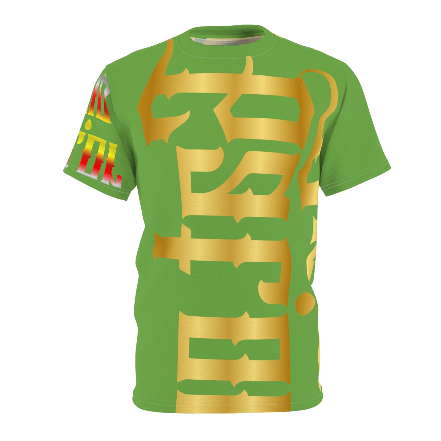 Green Gator Drip Exclusive Supa-Heavy Excess-Stunna Flex Alligator Playuz Limited Edition OG Multi-Logo Rich Daddy “Chauffeur Grip’n Grain My Chef Neck Stunt’n” Unisex Cut & Sew Playuz Tee