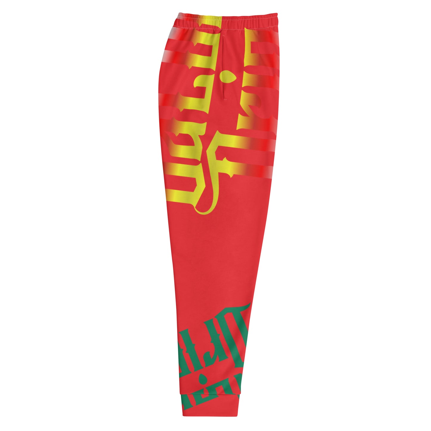 Alizarian Gator Drip Exclusive Supa-Heavy Excess-Stunna Flex Alligator Playuz Limited Edition OG Multi-Logo Rich Daddy “Chauffeur Grip’n Grain My Chef Neck Stunt’n” Men’s Playuz Jogguz