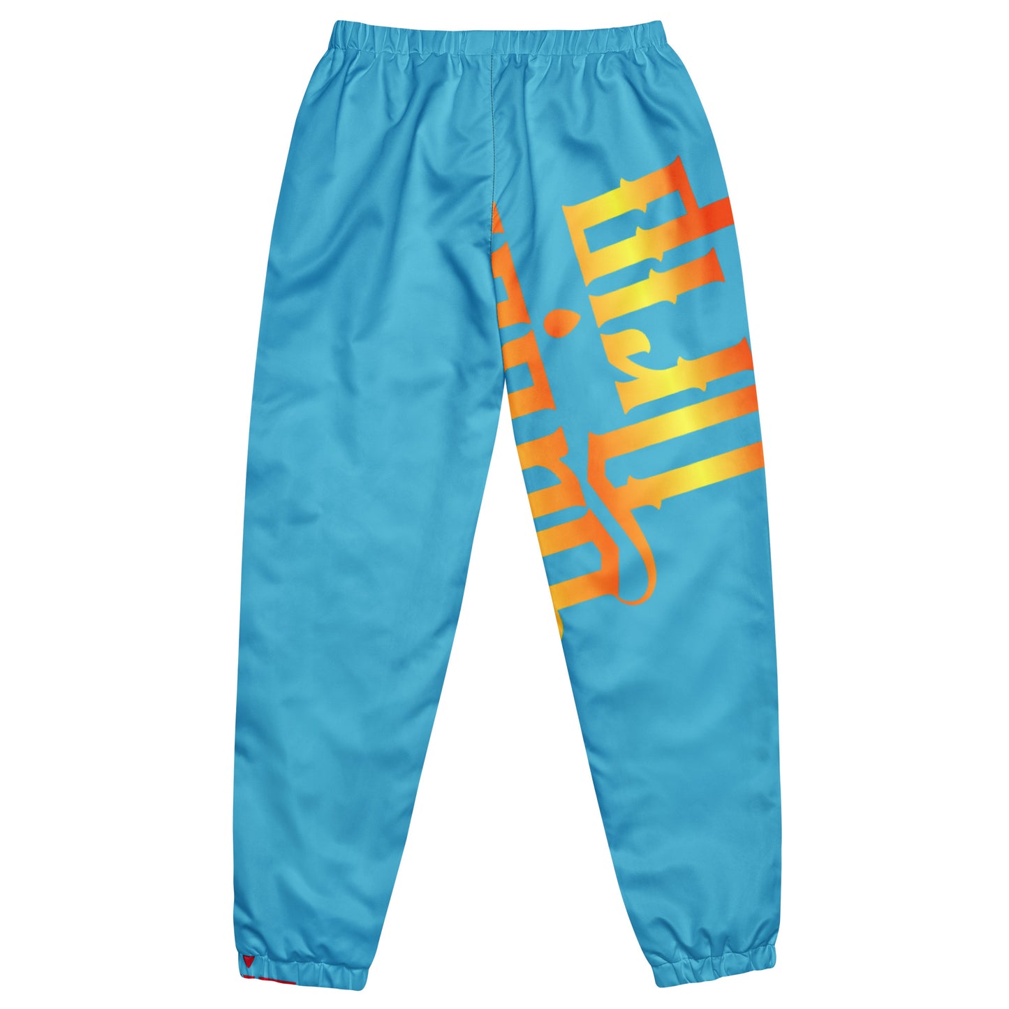 Summer Sky Gator Drip Exclusive Supa-Heavy Excess-Stunna Flex Alligator Playuz Limited Edition OG Multi-Logo Flawda Mane “Ain’t Shit Change Put A G-Class On My Neck” Unisex Playuz Track Pants