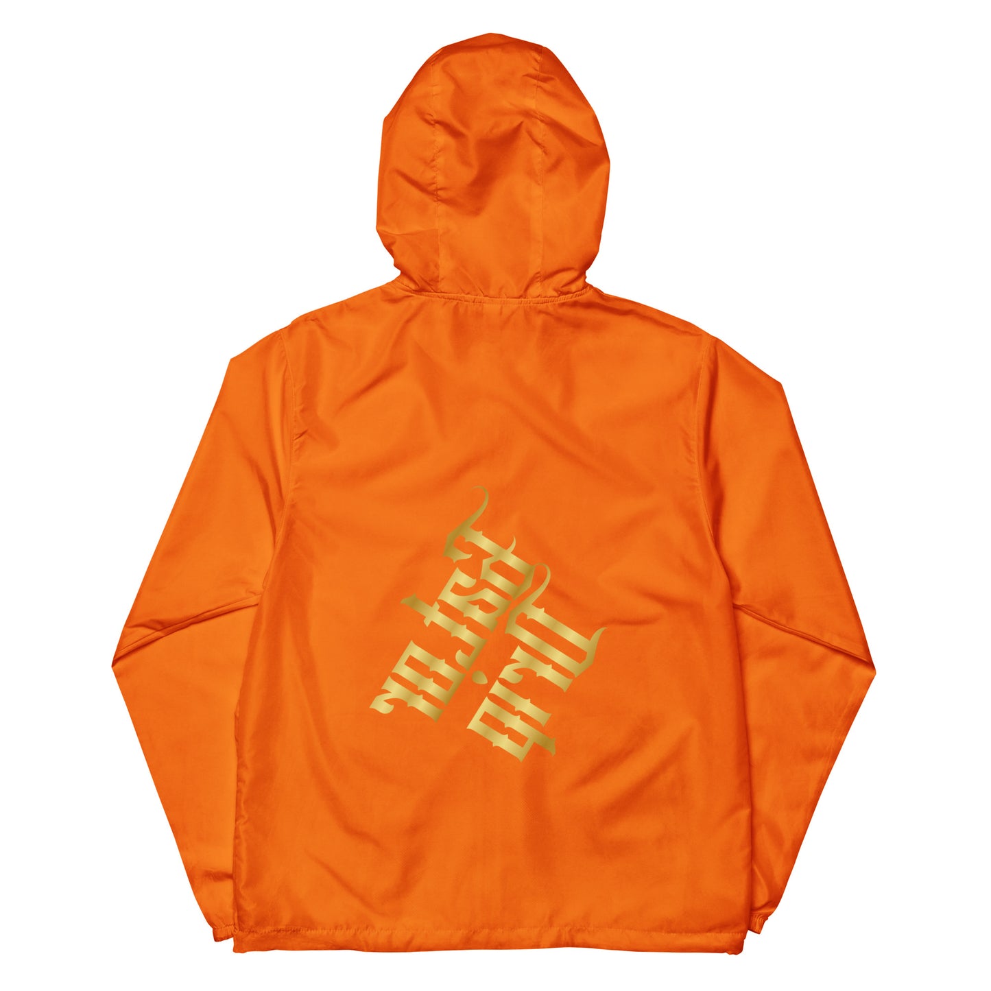 Safety Orange Gator Drip Multi-Logo Chopped Exclusive Supa-Heavy Excess-Stunna Flex Alligator Playuz Limited Edition OG Lightweight Zip-Up Playuz Windbreaker