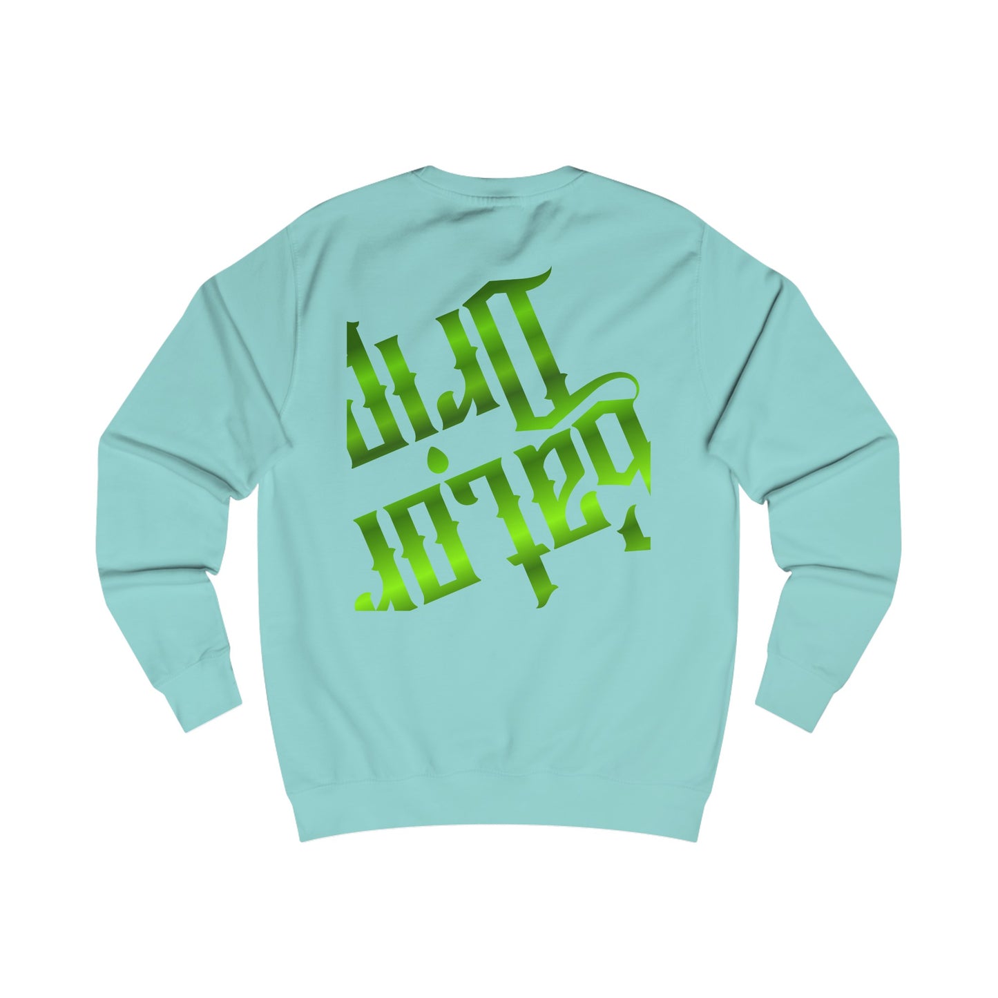 Peppermint Gator Drip Exclusive Supa-Heavy Excess-Stunna Hypa-Flex Limited Edition OG “Excess-Stunna Collection” Men's Playuz Sweatshirt