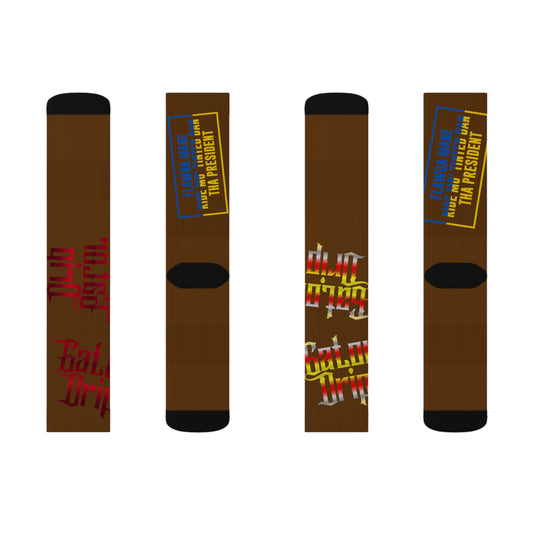 Brown Gator Drip Supa-Heavy Excess-Stunna Hypa-Flex Limited Edition OG Alligator Flawda Mane “Flawda Mane Ride Mo’ Tinted Dan Tha President” Medium Playuz Socks