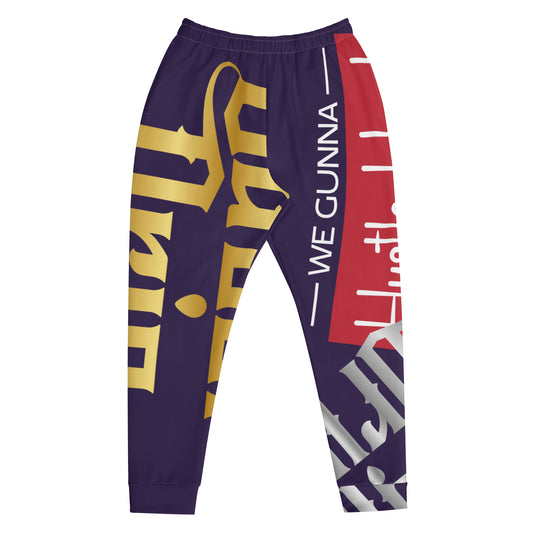 Tolopea Gator Drip Exclusive Supa-Heavy Excess-Stunna Flex Alligator Playuz Limited Edition OG Multi-Logo Flawda Mane “We Gunna Hustle Hard Til Tha Cemetary” Men’s Playuz Jogguz