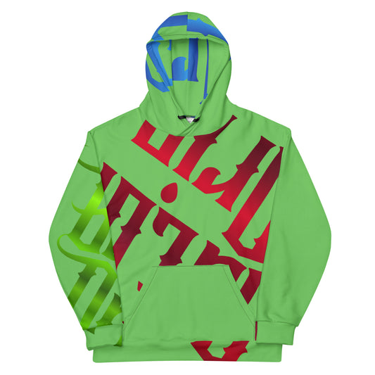 Mantis Gator Drip Exclusive Supa-Heavy Excess-Stunna Flex Alligator Playuz Limited Edition OG Multi-Logo Flawda Mane “Ain’t Shit Change Put A G-Class On My Neck” Unisex Playuz Hoodie