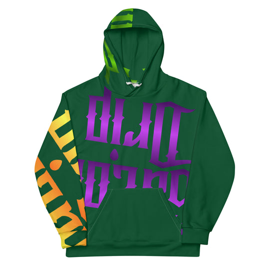 Forest Green Gator Drip Exclusive Supa-Heavy Excess-Stunna Flex Alligator Playuz Limited Edition OG Multi-Logo Rich Daddy “Rich Daddy Became Everythang Dat U Cain’t” Unisex Playuz Hoodie