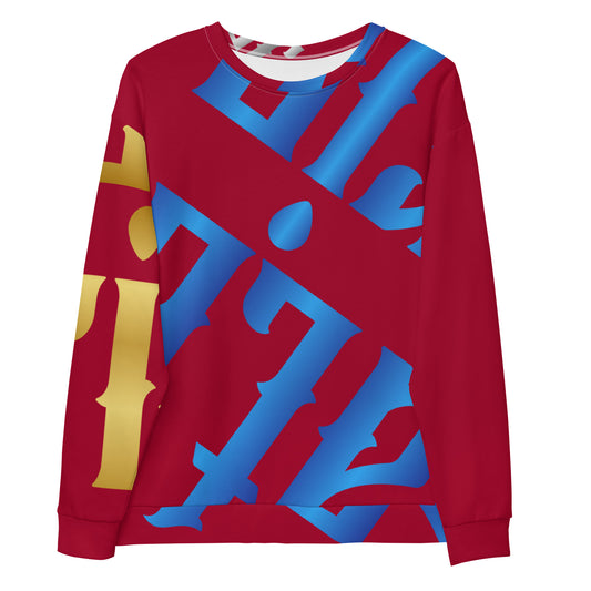 Carmine Gator Drip Exclusive Supa-Heavy Excess-Stunna Flex Alligator Playuz Limited Edition OG Multi-Logo Rich Daddy “We Out In Tha Country Past Tha Cattle Ranch” Unisex Playuz Sweatshirt