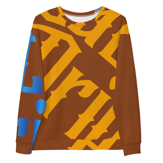 Saddle Brown Gator Drip Exclusive Supa-Heavy Excess-Stunna Flex Alligator Playuz Limited Edition OG Multi-Logo Flawda Mane “In A Candy Coated Ride” Unisex Playuz Sweatshirt