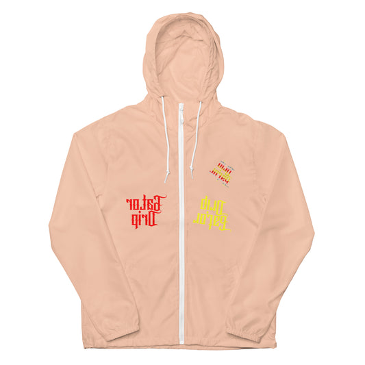 Blush/White Zipper Gator Drip Multi-Logo Chopped Exclusive Supa-Heavy Excess-Stunna Flex Alligator Playuz Limited Edition OG Lightweight Zip-Up Playuz Windbreaker