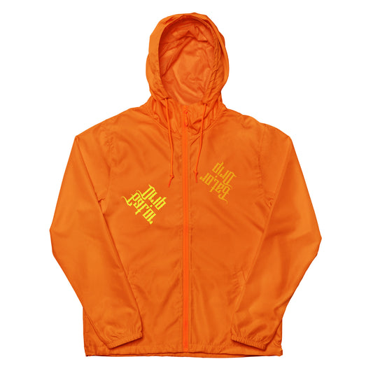 Safety Orange Gator Drip Multi-Logo Chopped Exclusive Supa-Heavy Excess-Stunna Flex Alligator Playuz Limited Edition OG Lightweight Zip-Up Playuz Windbreaker