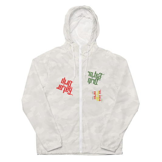 White Camo Gator Drip Multi-Logo Chopped Exclusive Supa-Heavy Excess-Stunna Flex Alligator Playuz Limited Edition OG Lightweight Zip-Up Playuz Windbreaker